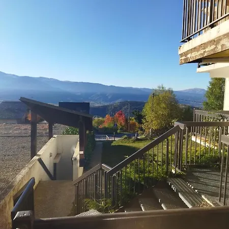 Vue Sur Les Pyrenees 아파트 *
